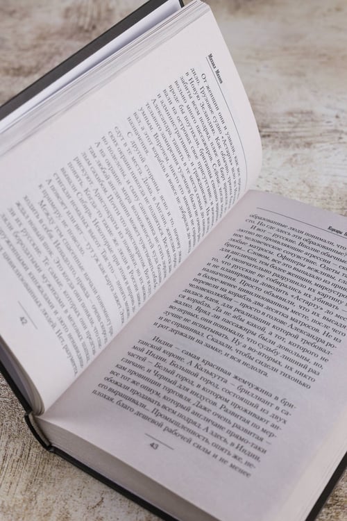 Дополнительное изображение книги «Корсары Николая Первого. Путь домой»