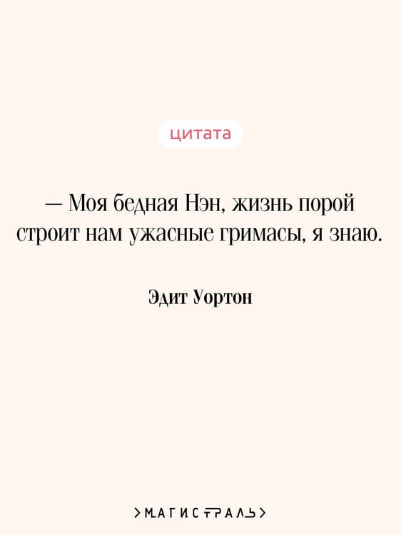 Дополнительное изображение книги «Буканьерки»