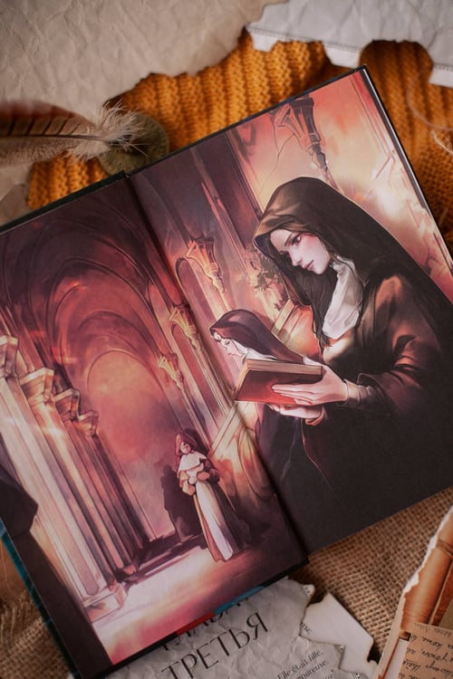 Дополнительное изображение книги «Три мушкетера. Том 2. Вечные истории. Young Adult»