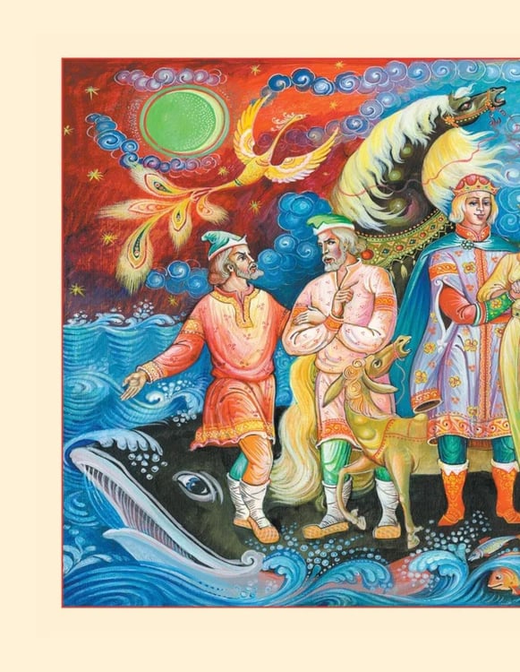 Дополнительное изображение книги «Конек-Горбунок»