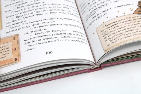 Дополнительное изображение книги «Алиса в Зазеркалье (+ кортон. игра, конверт, закладка с зеркальцем )»