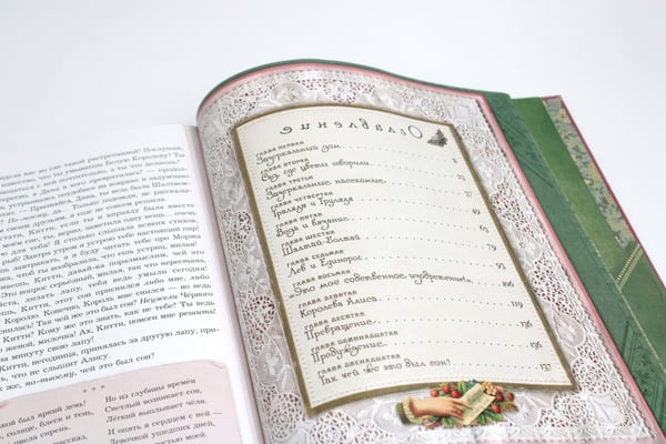 Дополнительное изображение книги «Алиса в Зазеркалье (ткан. обл., + кортон. игра, конверт, закладка с зеркальцем )»