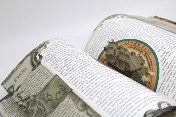 Дополнительное изображение книги «Остров сокровищ (+вкладыш, карта, памятка)»