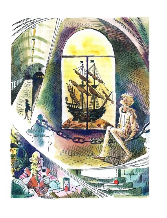 Дополнительное изображение книги «Застава на Якорном поле: повести»