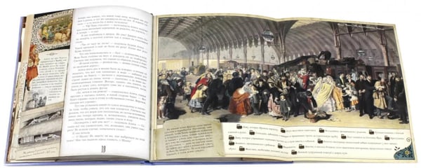 Дополнительное изображение книги «Приключения Алисы в Стране Чудес (Книга+эпоха)»
