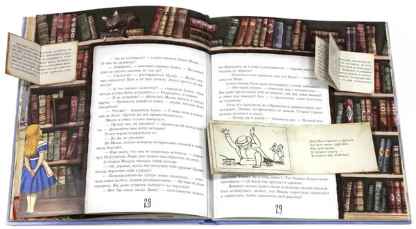 Дополнительное изображение книги «Приключения Алисы в Стране Чудес (Книга+эпоха)»