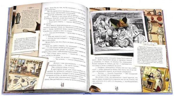Дополнительное изображение книги «Приключения Алисы в Стране Чудес (Книга+эпоха)»