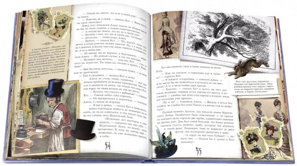 Дополнительное изображение книги «Приключения Алисы в Стране Чудес (Книга+эпоха)»