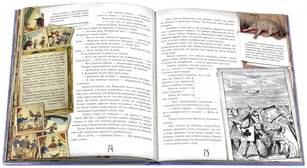 Дополнительное изображение книги «Приключения Алисы в Стране Чудес (Книга+эпоха)»
