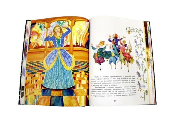 Дополнительное изображение книги «Щелкунчик и мышиный король»