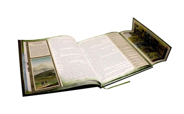 Дополнительное изображение книги «Земля Санникова в 2-х т.Т.2»