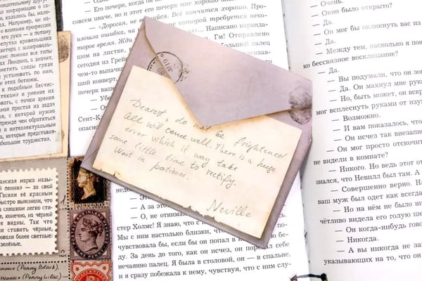 Дополнительное изображение книги «Приключения Шерлока Холмса (Книга+эпоха)»