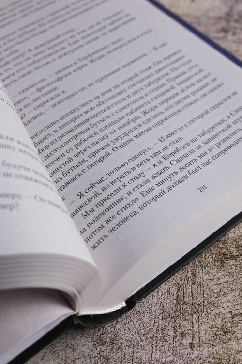 Дополнительное изображение книги «Тайны следователя-1»