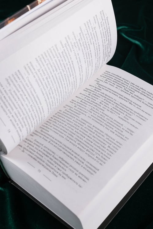 Дополнительное изображение книги «Джокеры, или Экспозиция (сборник)»