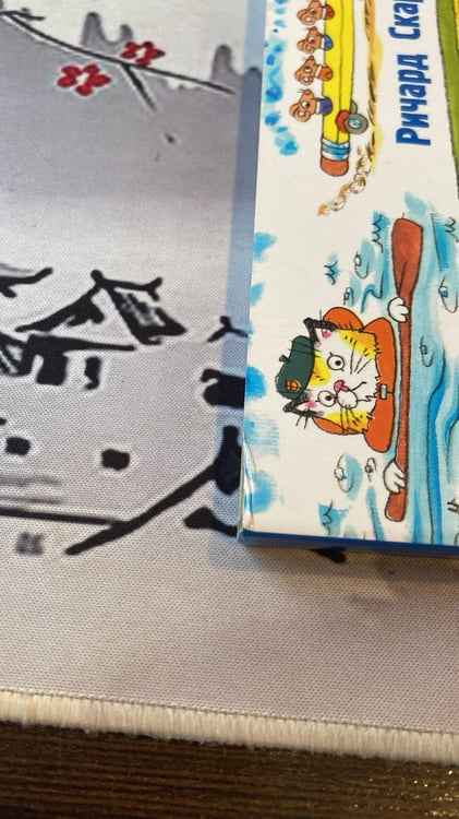 Дополнительное изображение книги «Забот полон рот. Большая книга важных дел»