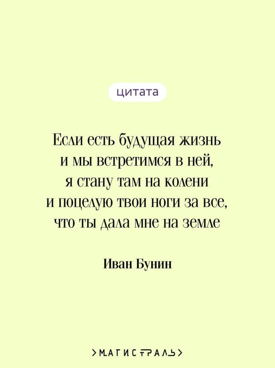 Дополнительное изображение книги «Темные аллеи (новое оформление)»