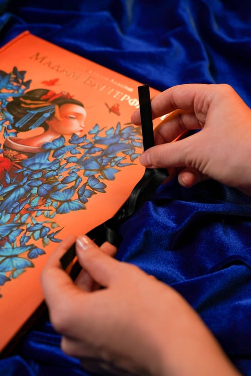 Дополнительное изображение книги «Мадам Баттерфляй»