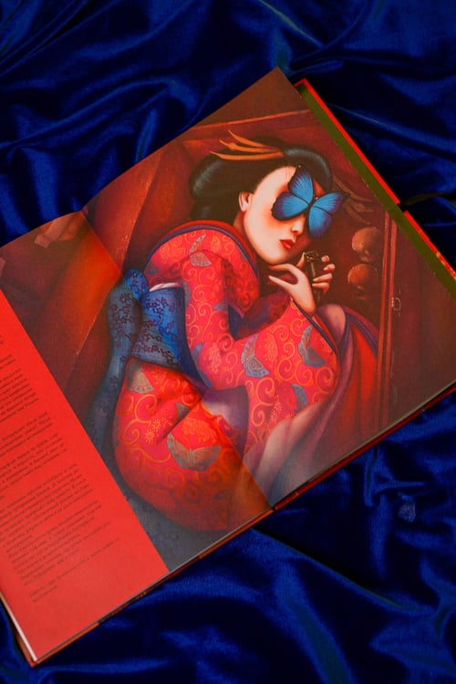 Дополнительное изображение книги «Мадам Баттерфляй»