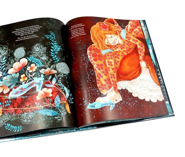 Дополнительное изображение книги «Золушка»