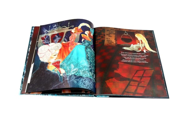 Дополнительное изображение книги «Золушка»