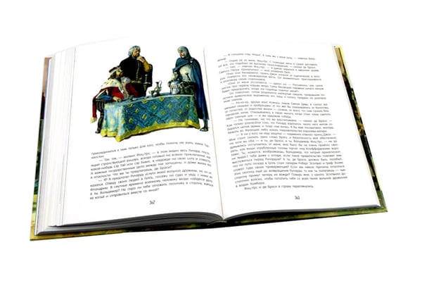 Дополнительное изображение книги «Айвенго»