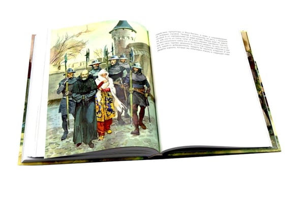 Дополнительное изображение книги «Айвенго»