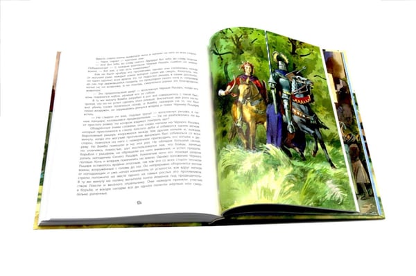 Дополнительное изображение книги «Айвенго»