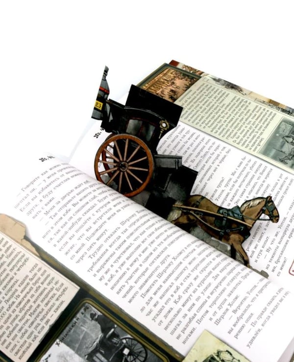 Дополнительное изображение книги «Приключения Шерлока Холмса. (объемные картинки, клапанны внутри, тканев.)»