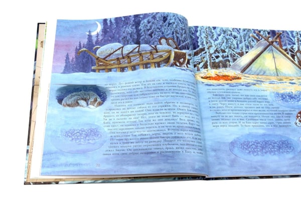 Дополнительное изображение книги «Зов предков»