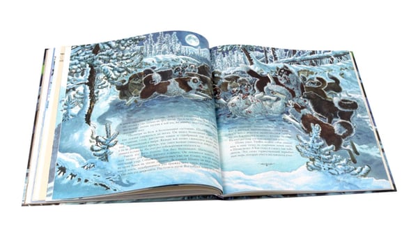 Дополнительное изображение книги «Зов предков»