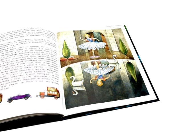 Дополнительное изображение книги «Стойкий оловянный солдатик»