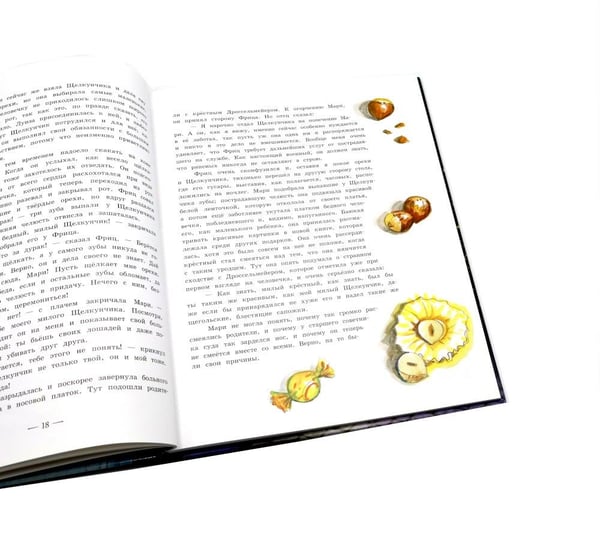 Дополнительное изображение книги «Щелкунчик и мышиный король»