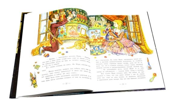 Дополнительное изображение книги «Щелкунчик и мышиный король»