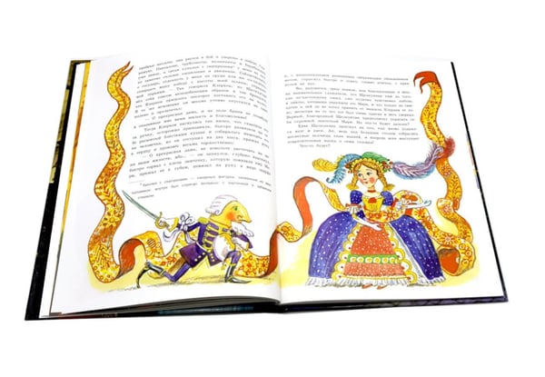 Дополнительное изображение книги «Щелкунчик и мышиный король»