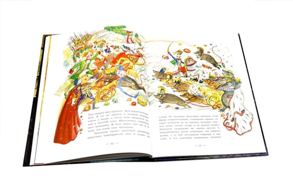 Дополнительное изображение книги «Щелкунчик и мышиный король»