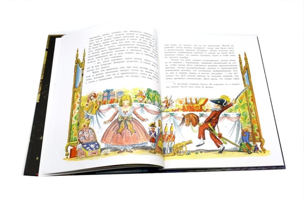 Дополнительное изображение книги «Щелкунчик и мышиный король»