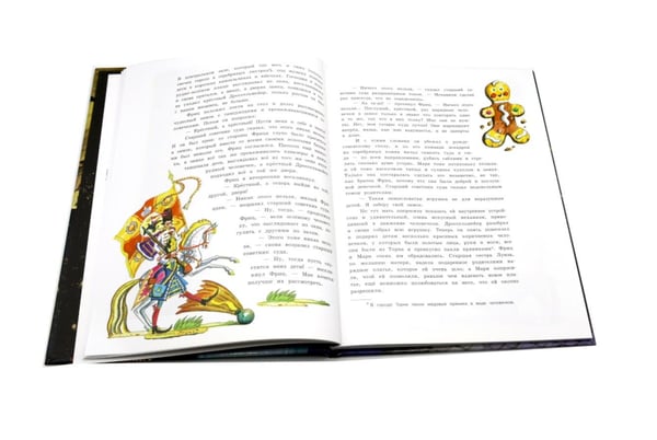 Дополнительное изображение книги «Щелкунчик и мышиный король»