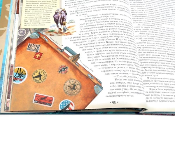 Дополнительное изображение книги «Книга-путешествие. Капитан Крузенштерн. Экспедиция "Кон-Тики" (комплект из 2-х книг)»