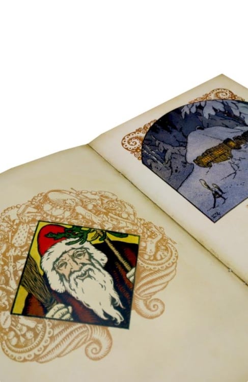 Дополнительное изображение книги «Мастерим своими руками: Елка. Новогодние игрушки в старинном вкусе. Подарок на елку (комплект из 3-х книг)»