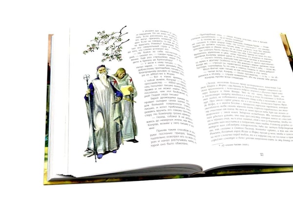Дополнительное изображение книги «Айвенго. Приключения Оливера Твиста (комплект из 2-х книг)»