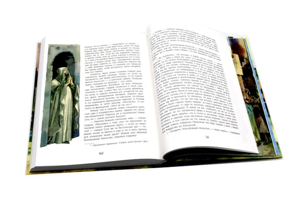 Дополнительное изображение книги «Айвенго. Приключения Оливера Твиста (комплект из 2-х книг)»