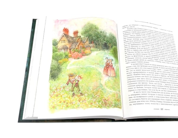 Дополнительное изображение книги «Приключения Оливера Твиста»