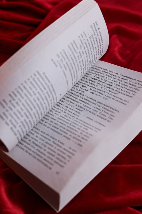 Дополнительное изображение книги «Убийство по Шекспиру»