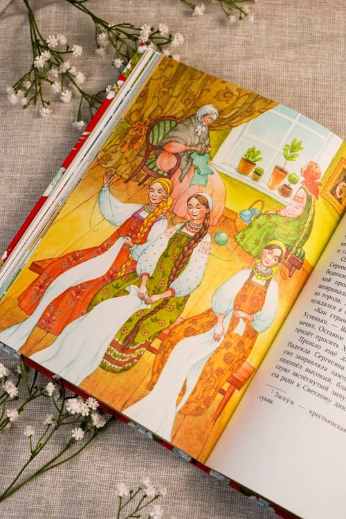 Дополнительное изображение книги «Пасха. Стихи и рассказы для детей»