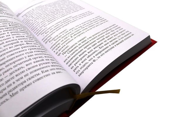 Дополнительное изображение книги «Личная жизнь. Рассказы и фельетоны 1932-1946»