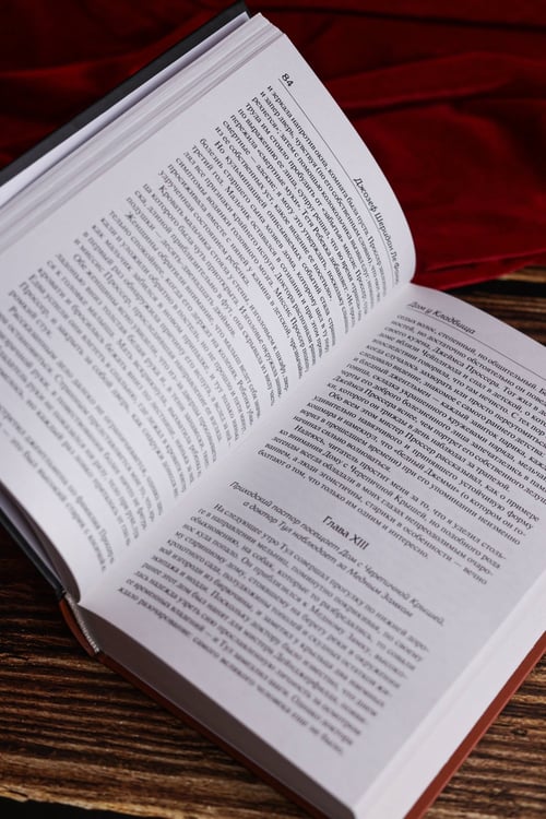 Дополнительное изображение книги «Дом у кладбища»