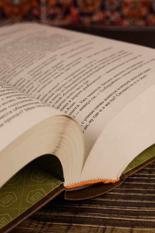 Дополнительное изображение книги «Собрание сочинений. Том 11. 2023-2024»