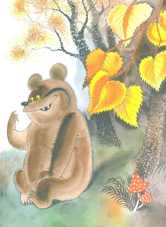 Дополнительное изображение книги «Петя и Потап: сказка»