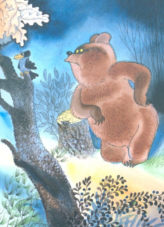 Дополнительное изображение книги «Петя и Потап: сказка»