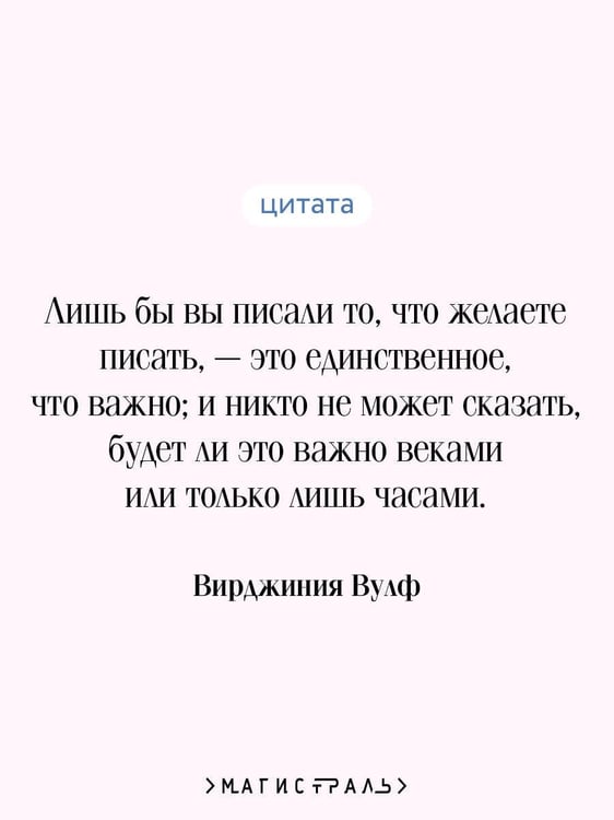 Дополнительное изображение книги «Своя комната»